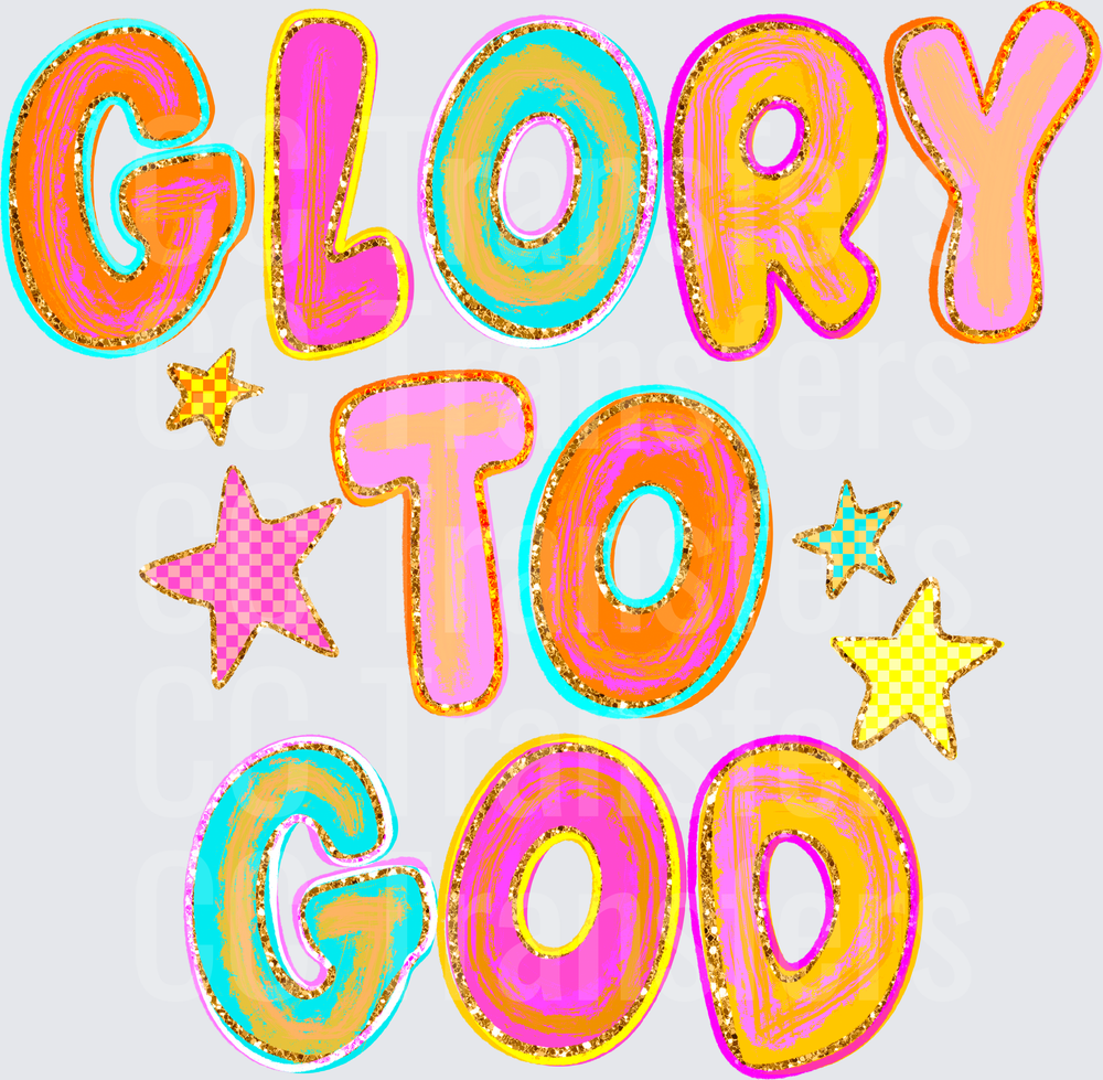 Glory To God Bold Colorful Retro Typography Stars (DTF)